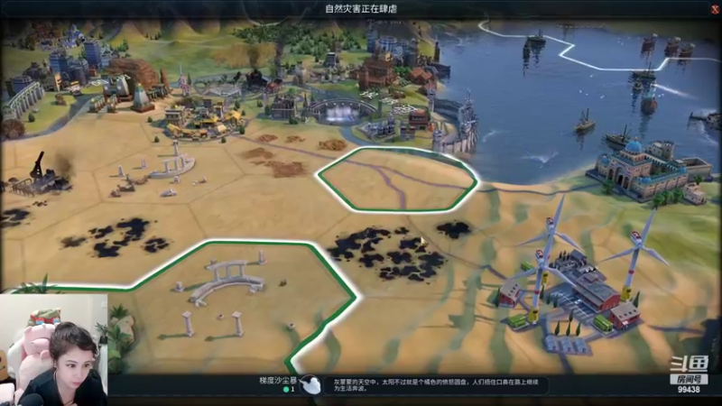【2022-07-17 20点场】Mayuki小闲闲：✨女大三，抱金砖