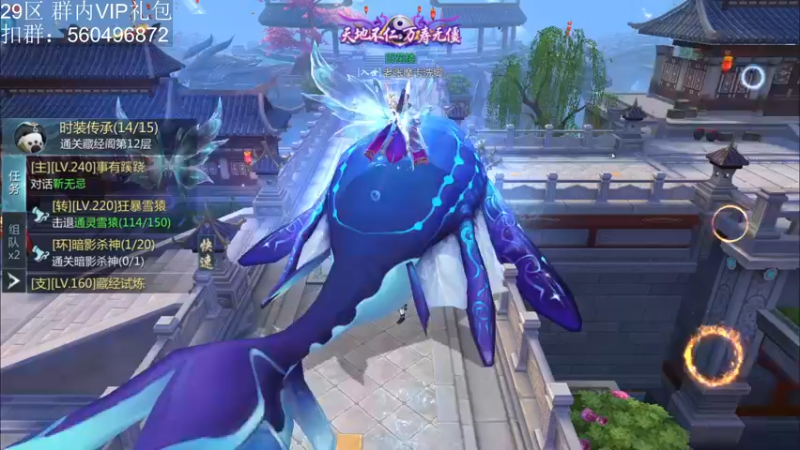 【2022-07-17 20点场】这个ID很流弊：冲 冲 冲（ID