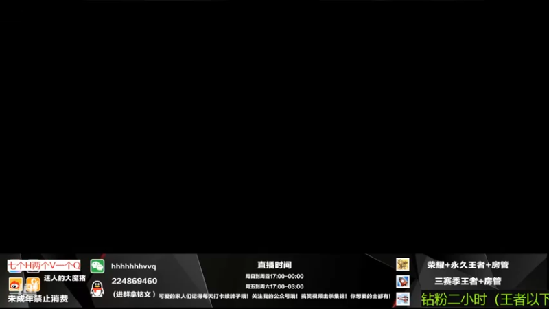 【2022-07-16 16点场】迷人的大魔猪：带你走进新赛季沉浸式讲解打法 有位