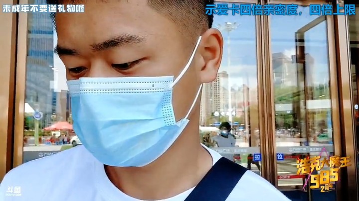 浩哥12点叫大家来吃自助餐，这里吃的不错啊