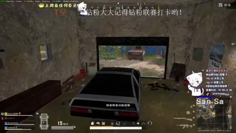 【2022-07-15 22点场】小徐813：轻语集团 千场kd5.0