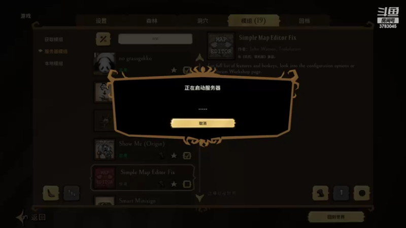 【2022-07-15 19点场】简单啊嗯哦：saldkjasldkajslk