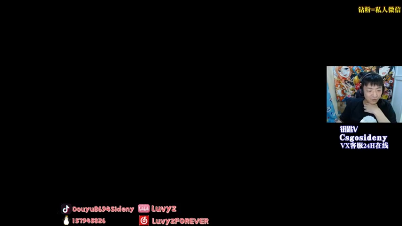 【2022-07-16 21点场】Sideny蛇：【8694】IEM半决赛GOGO！