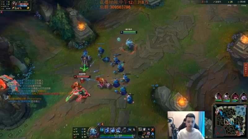 【2022-07-17 13点场】LOL丶摇摆：快乐周末之小号屠杀教学局!