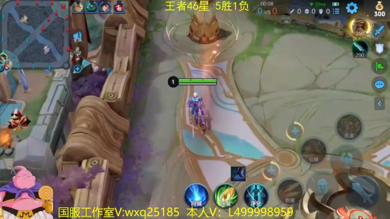 【2022-07-17 12点场】大魔王夏天天丶：射手单排43-50星上荣耀，一起来看！