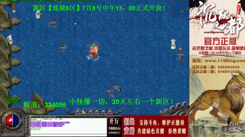【2022-07-16 22点场】沉默的牧神：沉默之都，小怪爆一切！