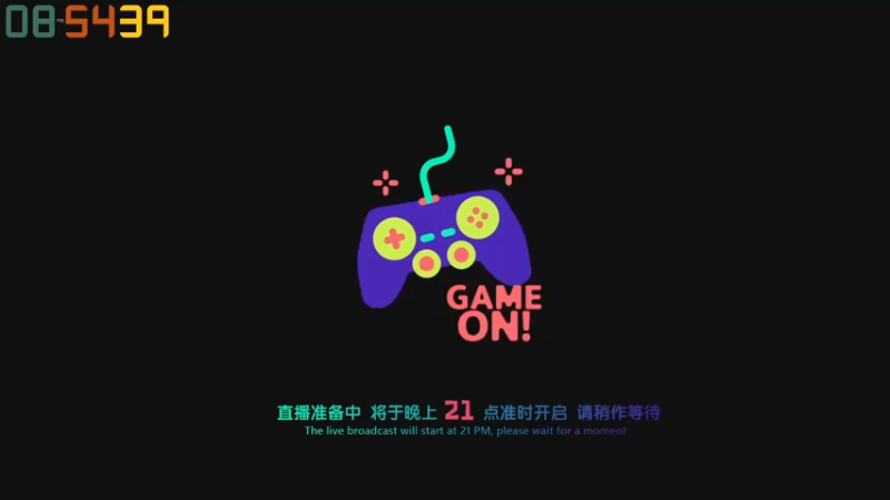 【2022-07-17 20点场】老猫CatGames：【Cat】HELLO MARY!