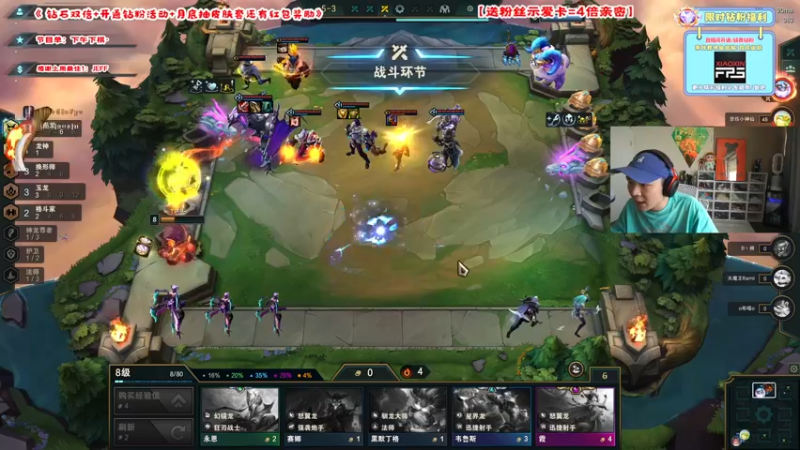 【2022-07-17 13点场】imxiaoxin：【双倍】深度看比赛！