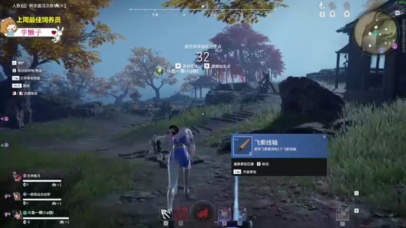 【2022-07-16 21点场】一颗小a桃：【小奶团】桃灵儿变强的第七十五天