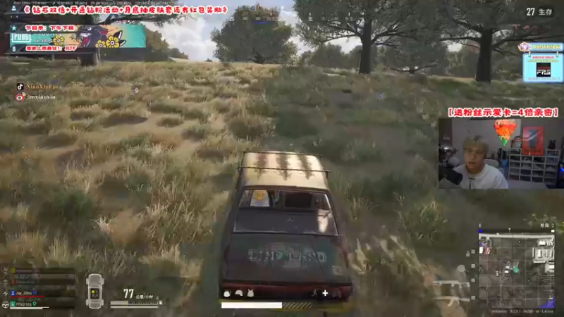 【2022-07-16 22点场】imxiaoxin：【双倍】深度看比赛！