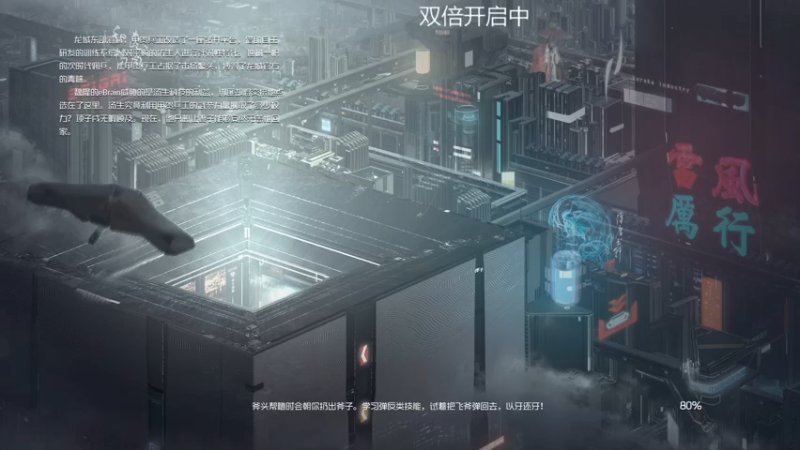【2022-07-17 19点场】寅子：71415直播中