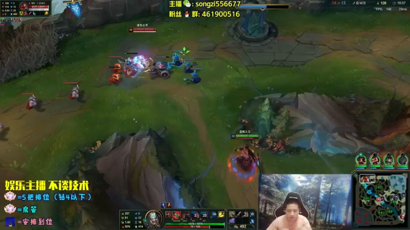 【2022-07-17 01点场】douyu丶松子：蛮王：版本最强 选到=包赢