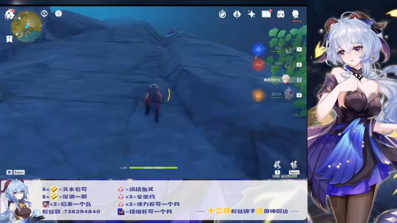 【2022-07-15 13点场】刻晴天下第一优雅：万叶：钟师傅，痛痛，盾盾