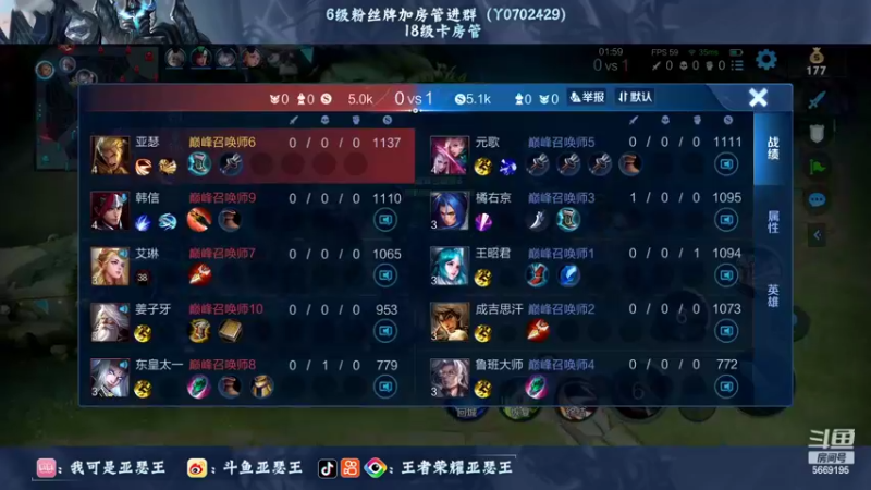 【2022-07-16 23点场】亚瑟王丶Z：2074小冲一波2100不要太惊讶