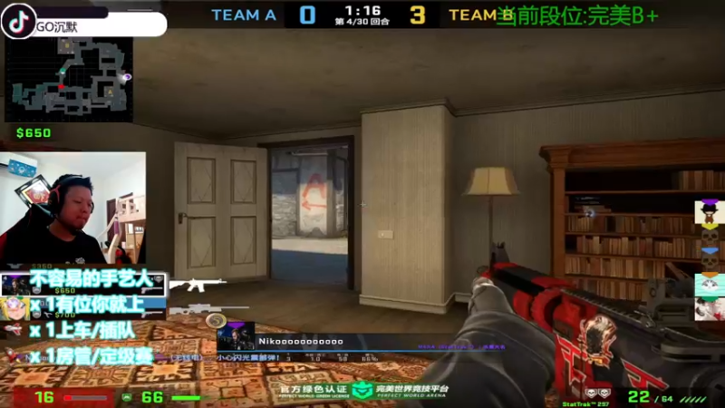 【2022-07-15 11点场】CSGO沉默男孩：【沉默】你看我像全能高手吗