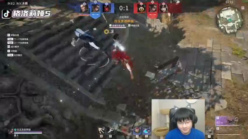 【2022-07-16 23点场】格洛莉娅S：继续康复训练！