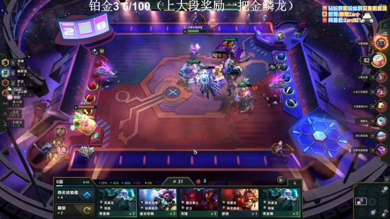 【2022-07-16 22点场】zard1991：zard1991 chill dude