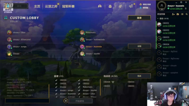 【2022-07-17 18点场】AG丶幻灭：平庸的决赛选手