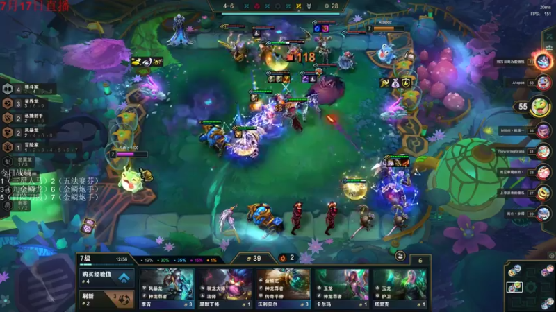 【2022-07-17 18点场】初音未来灰飞：初音： 1100分冲第一！