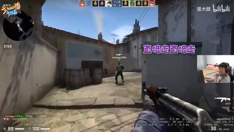 【2022-07-17 14点场】yjjimpaopao：什么是FPS呢？