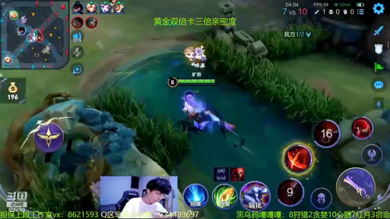 【2022-07-17 02点场】青鸾少年云天河：芈月老夫子巅峰上大分～