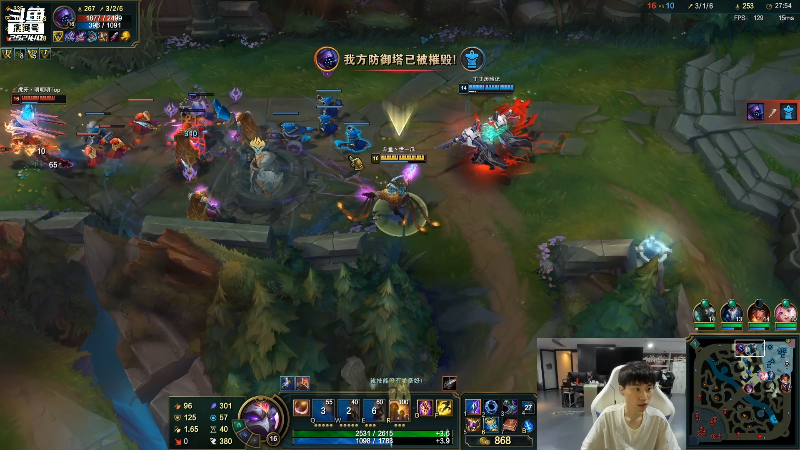 【英雄联盟】金咕咕金咕咕doinb的精彩时刻 20220717 02点场