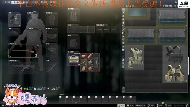 【2022-07-14 19点场】李白白Oo：李白 【新人主播】