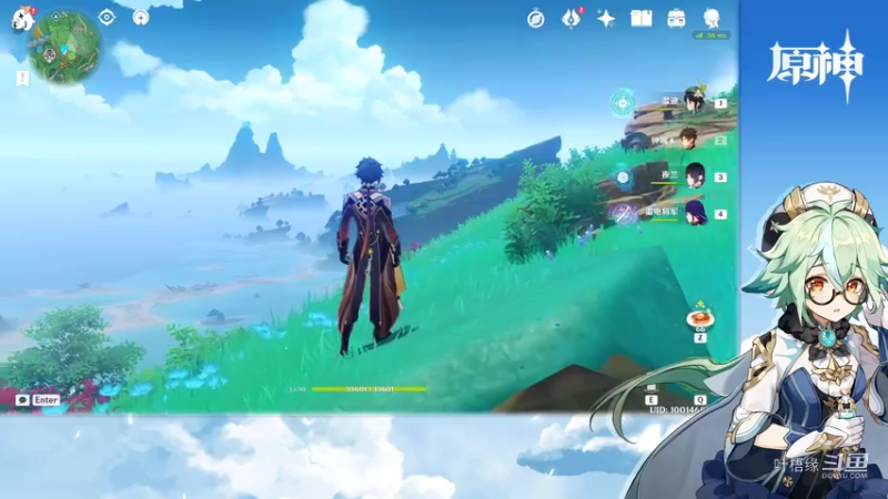 【原神】叶梧缘的精彩时刻 20220716 22点场