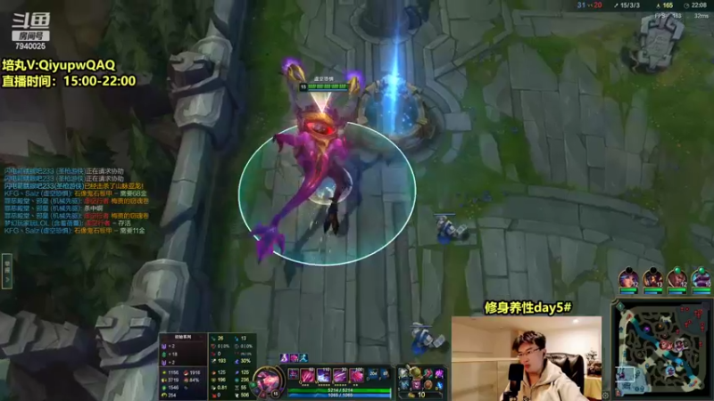 【2022-07-17 17点场】Chogod虫王：虫王：峡谷又是闹虫灾的一天~