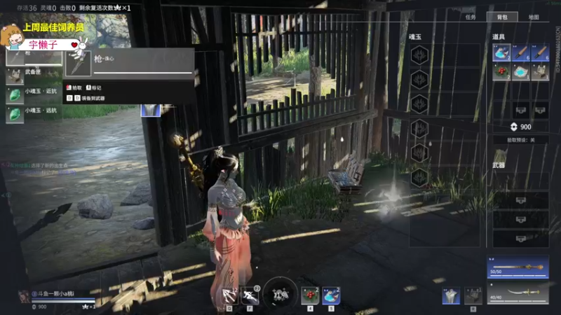 【2022-07-12 22点场】一颗小a桃：【小奶团】桃灵儿变强的第七十一天