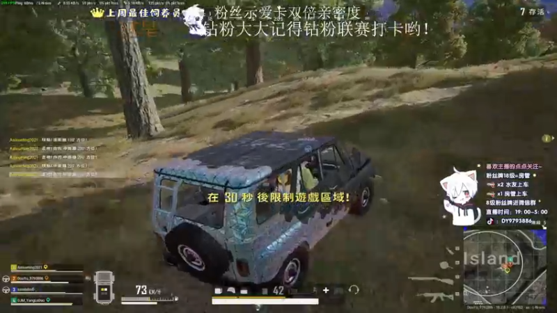 【2022-07-17 04点场】小徐813：轻语集团 千场kd5.0