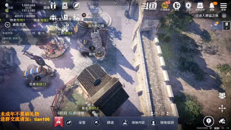 【2022-07-16 05点场】賤丶大骚賤：日常肝战力