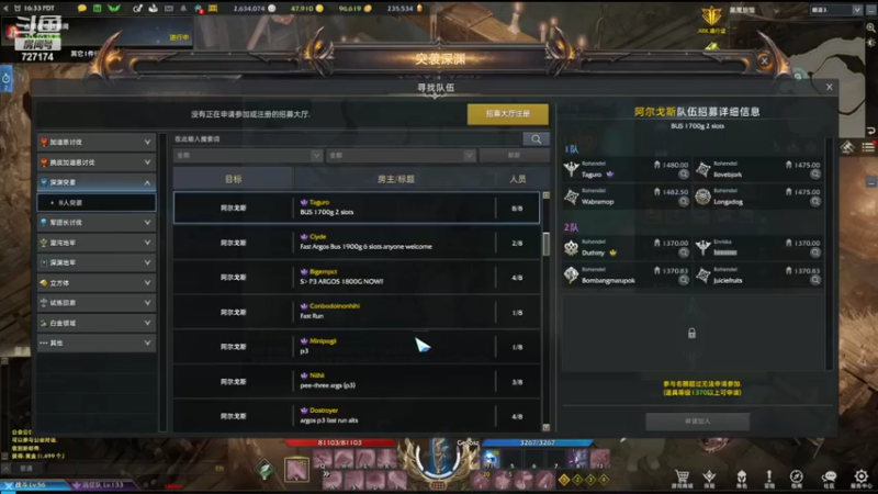 【2022-07-14 07点场】只会摆烂的子龙：更新了，冲啊