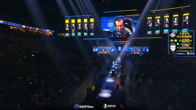 【2022-07-16 23点场】CSGO馒头：IEM9点30NV1点半FAZE