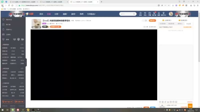 【2022-07-16 21点场】Soul小兽：【Soul】大脑空白眼神涣散手在抖
