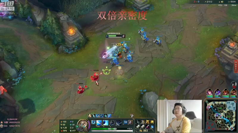 【2022-07-17 08点场】兮饭锐雯：大乱斗小王崽来啦