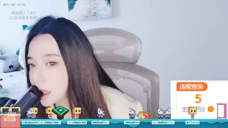 【2022-07-17 17点场】云樱花颜金步摇S：周天一定要二星呀