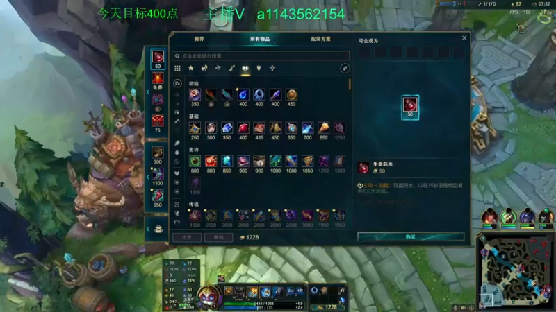 【2022-07-17 11点场】一万九千把大头：今天目标450点