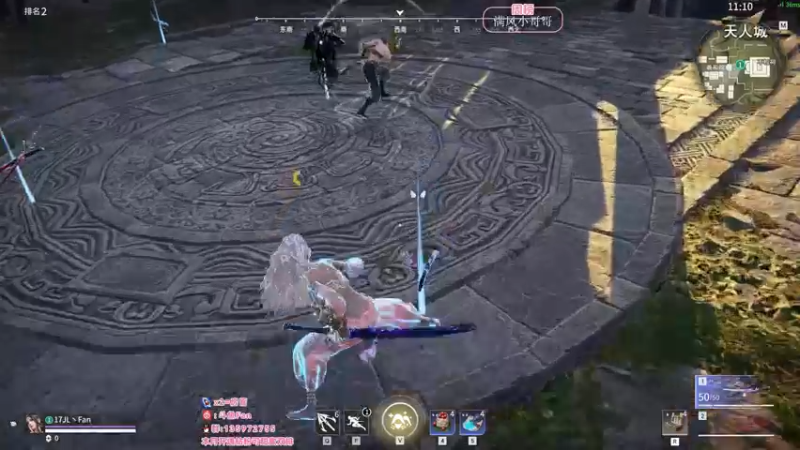 【2022-07-16 21点场】NRK丶反神：追不上的迅烈如火握不住的风