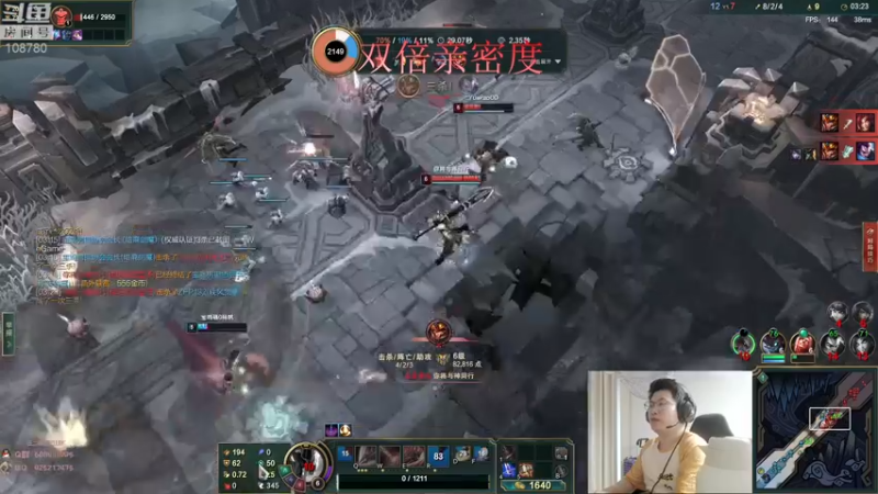 【2022-07-17 02点场】兮饭锐雯：大乱斗小王崽来啦