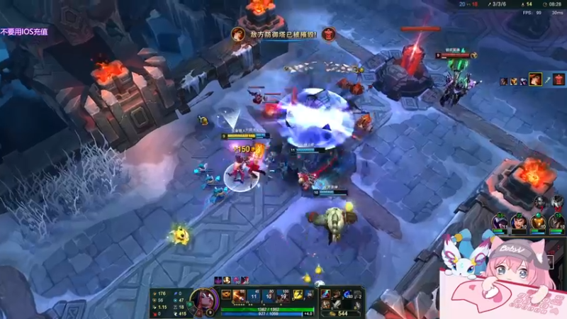 【2022-07-17 01点场】宝贝薇阿：薇薇：这里不学技术~71825