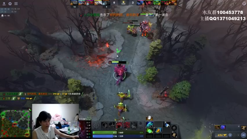 【2022-07-14 19点场】青择_：您的小师傅已上线