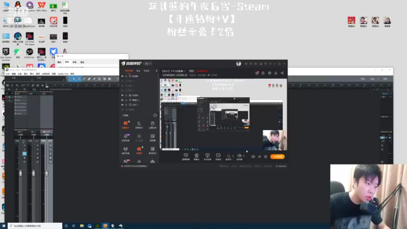 【2022-07-17 15点场】机长YG：【机长】新人直播中~！