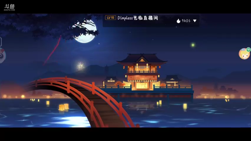 【2022-07-16 14点场】冰冰家的小猫咪：每个忍魂要20个号，心痛，那么多！