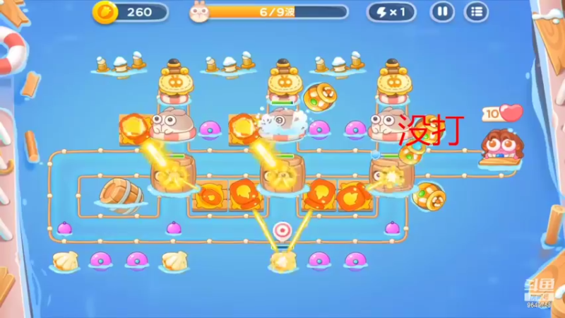 【2022-07-17 01点场】我愿带你看遍世间繁华：领礼包看直播了手慢无