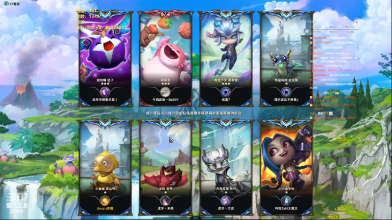 【2022-07-17 17点场】卑微小泽丶：小泽：上点小分