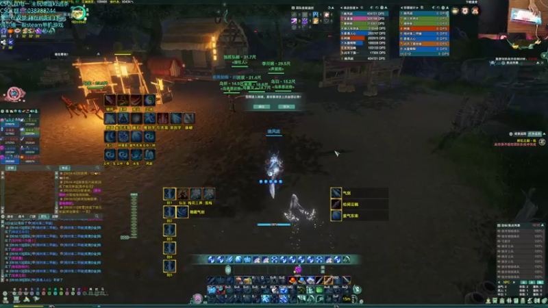 【2022-07-17 09点场】S7R1K3R：【双梦PVE气纯】早安 CD全清完