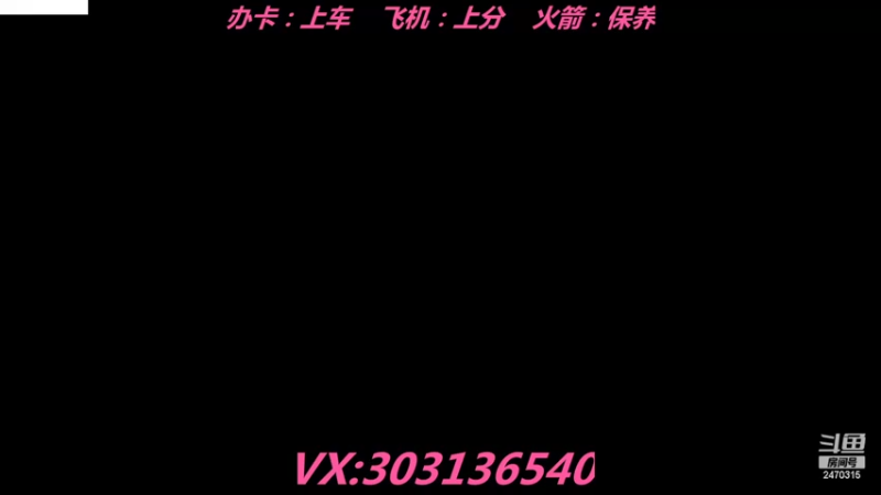 【2022-07-16 19点场】zjz710：寻队友 寻女队友