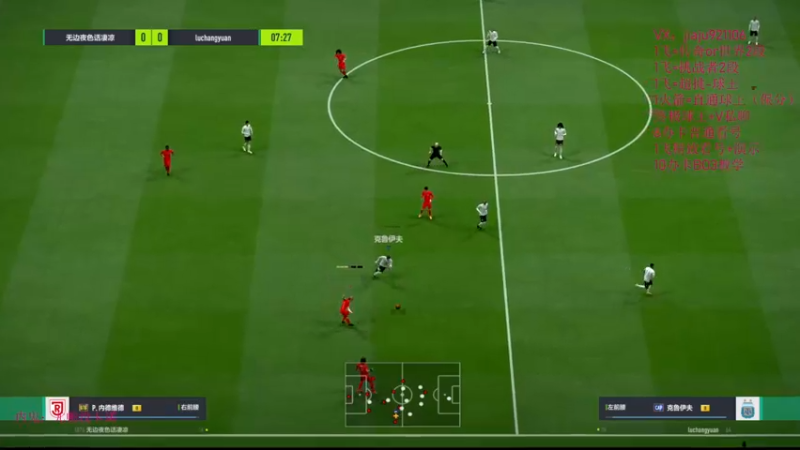 【2022-07-16 23点场】JiaJu就是我啊：1飞=两段！！！！！