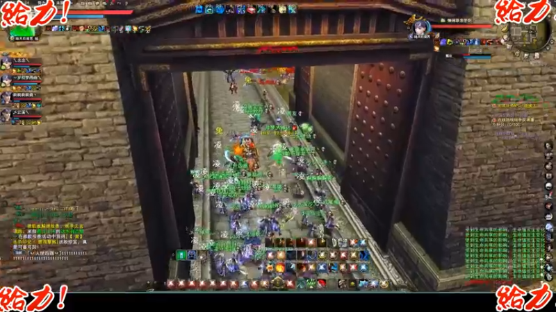 天下3-5.19飞龙梦境